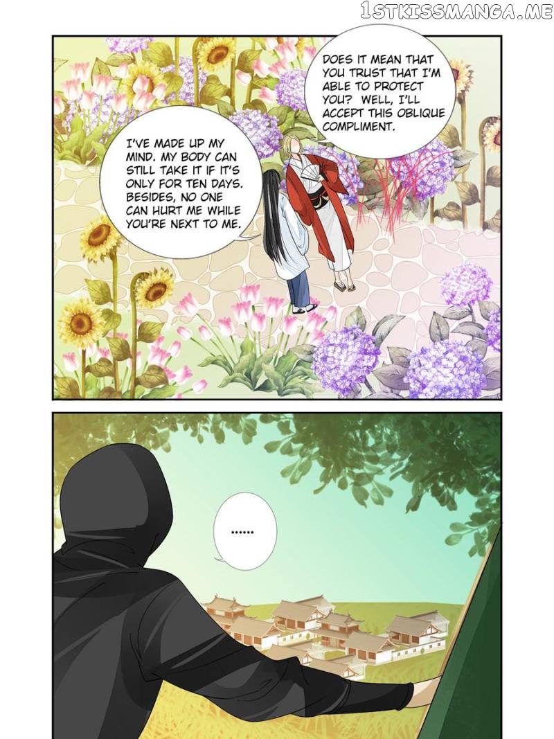 Mountain Love chapter 41 - page 45