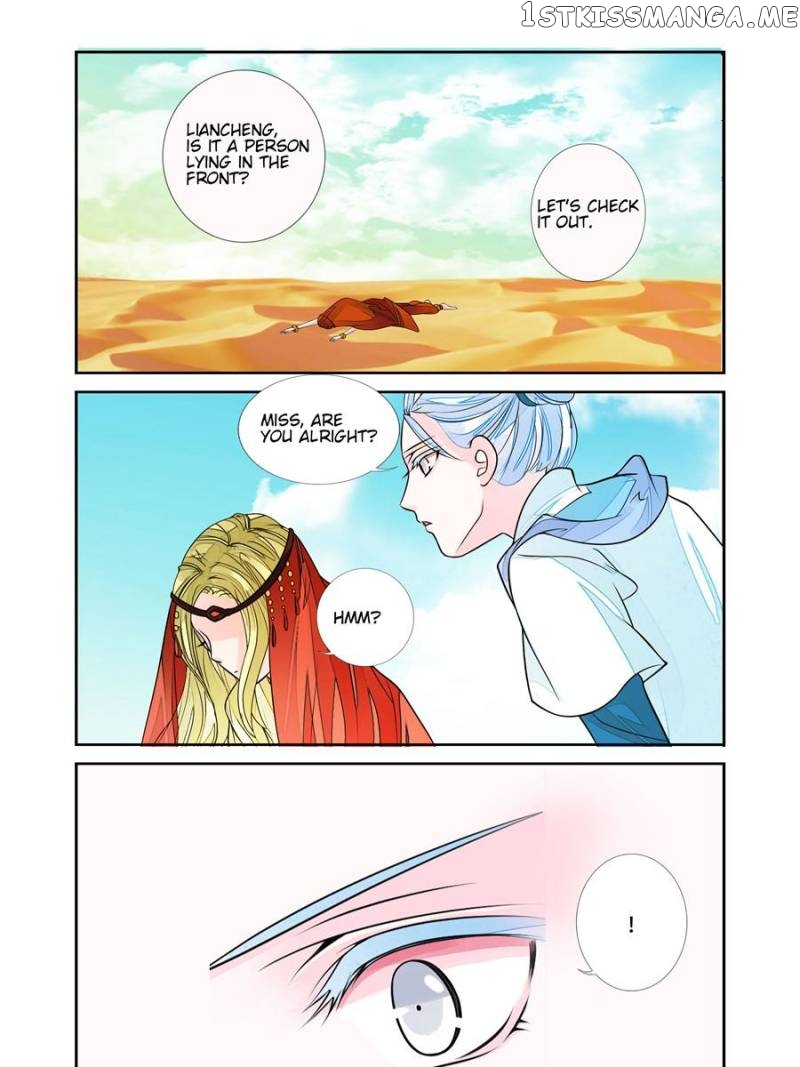 Mountain Love chapter 38 - page 45