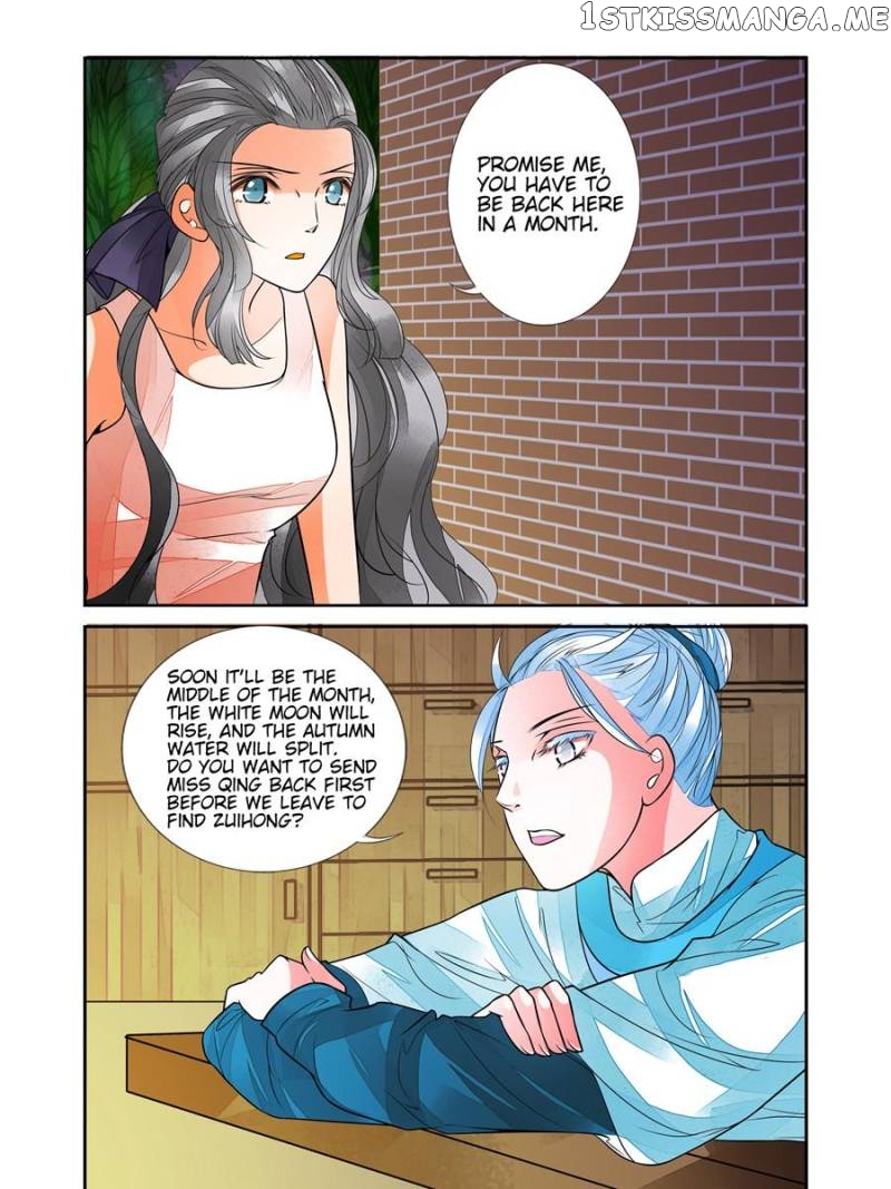 Mountain Love chapter 34 - page 3