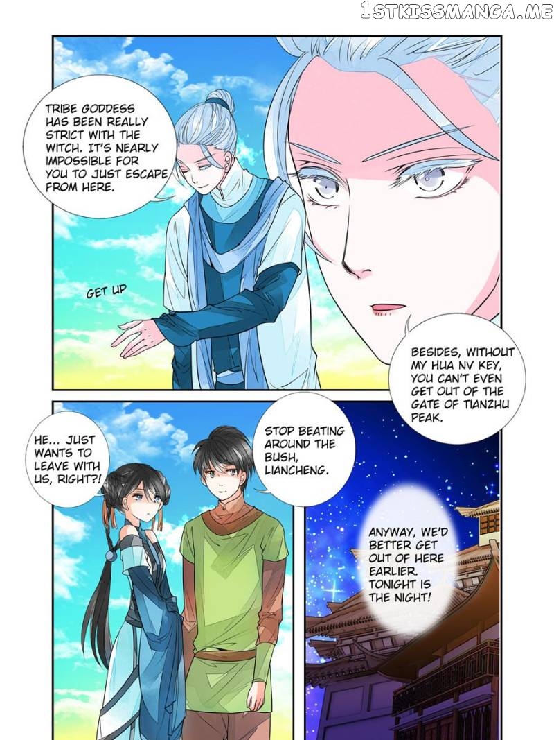 Mountain Love chapter 29 - page 25