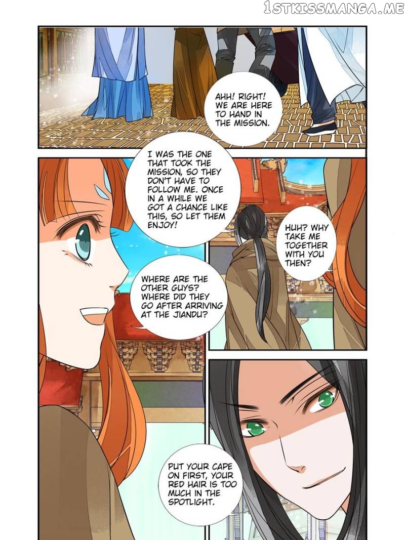 Mountain Love chapter 23 - page 7