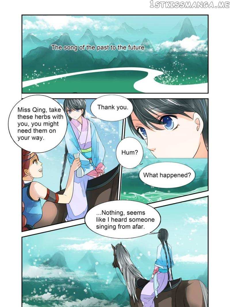 Mountain Love chapter 18 - page 47