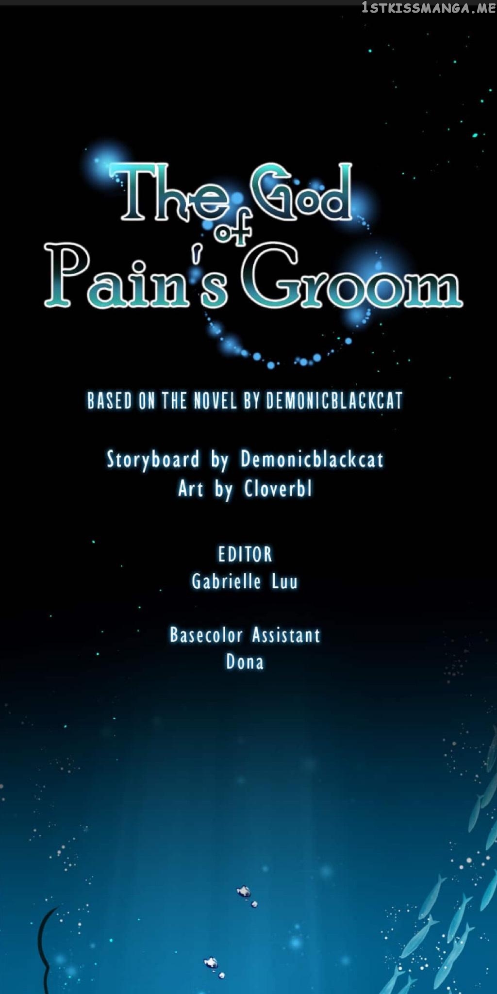 The God Of Pain’s Groom chapter 57 - page 1