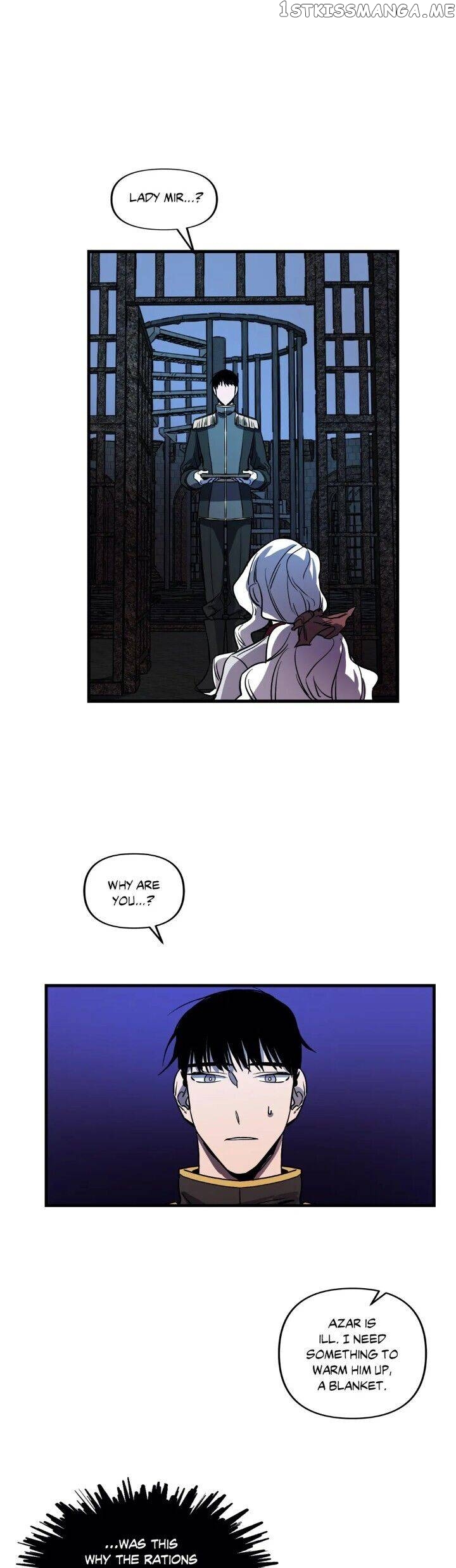 The Careful Empress chapter 44 - page 4