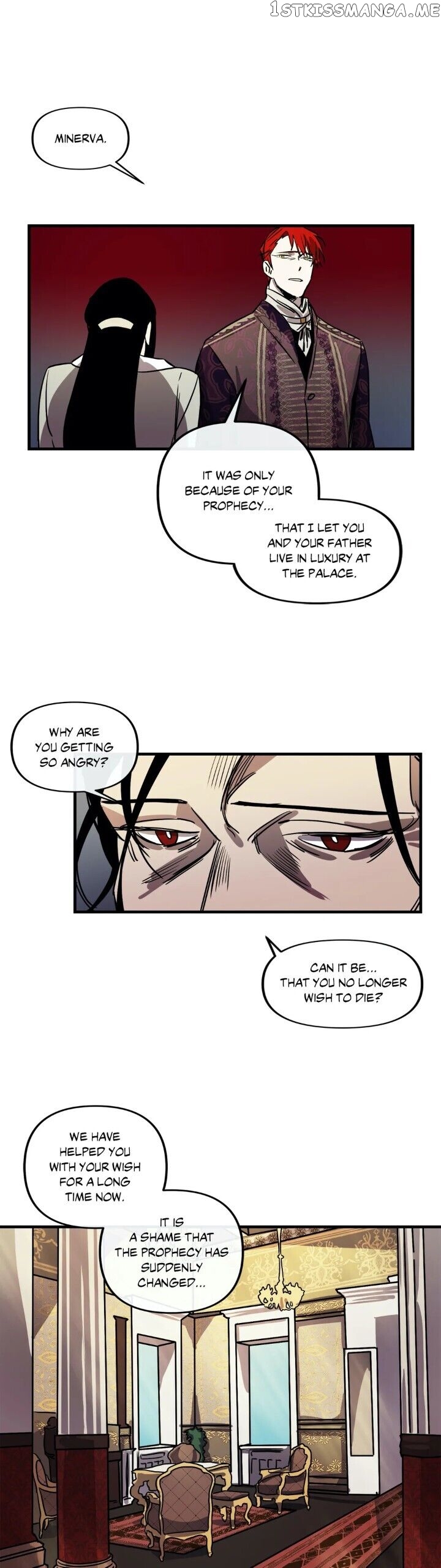 The Careful Empress chapter 38 - page 13