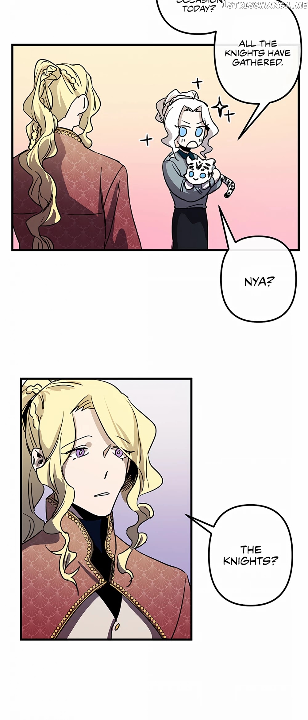 The Careful Empress chapter 33 - page 13