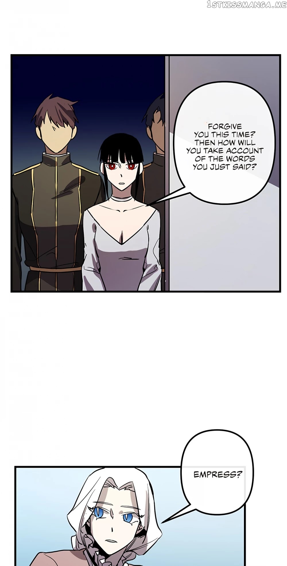 The Careful Empress chapter 29 - page 6