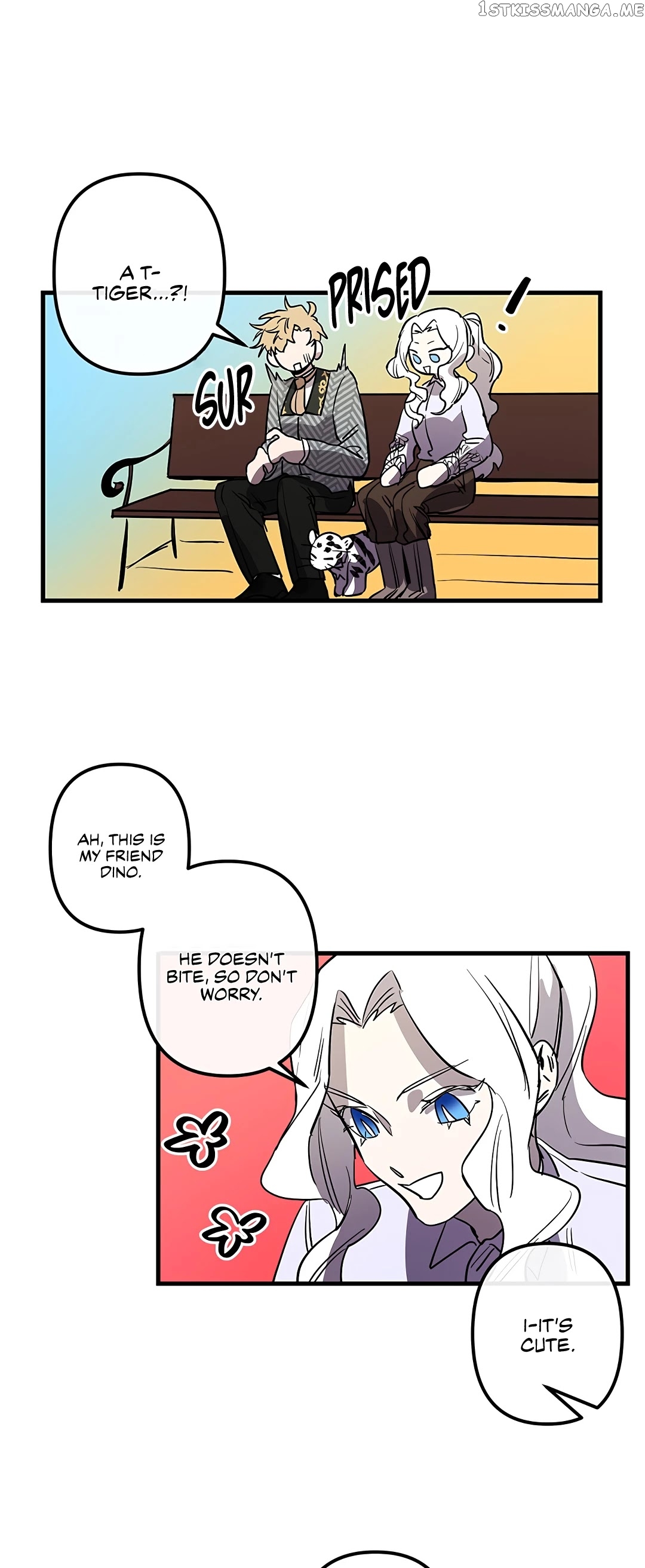 The Careful Empress chapter 27 - page 12