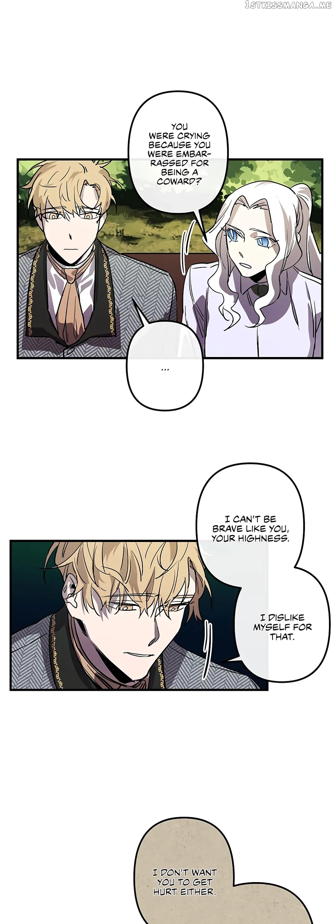 The Careful Empress chapter 27 - page 6