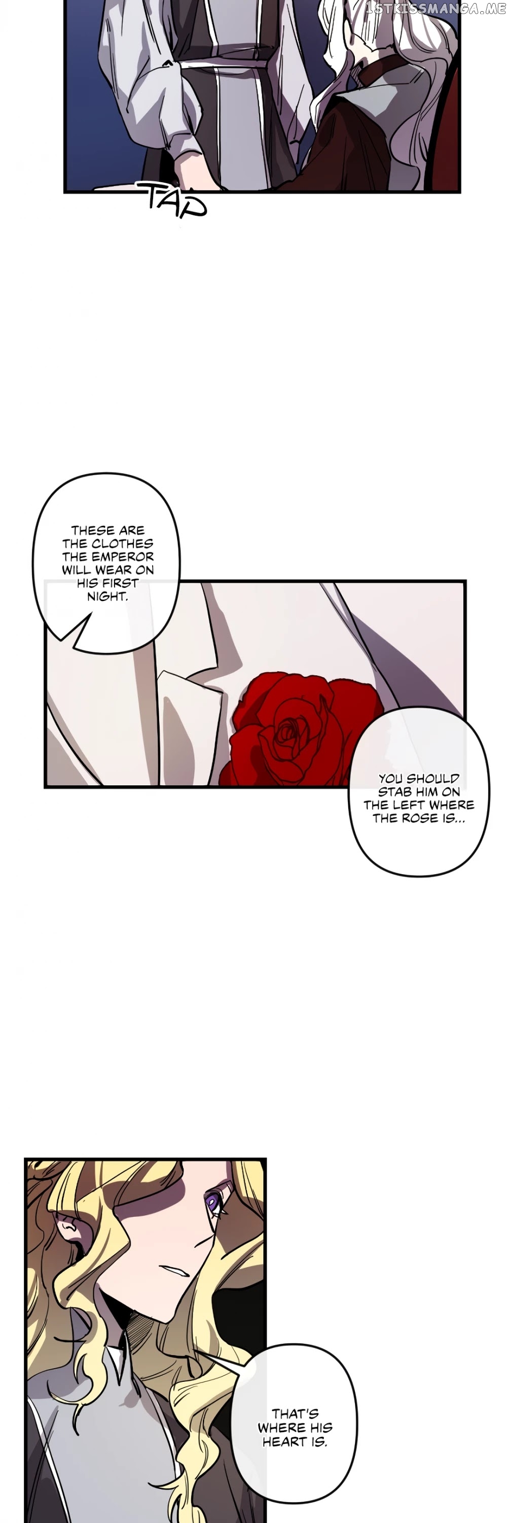 The Careful Empress chapter 17 - page 12