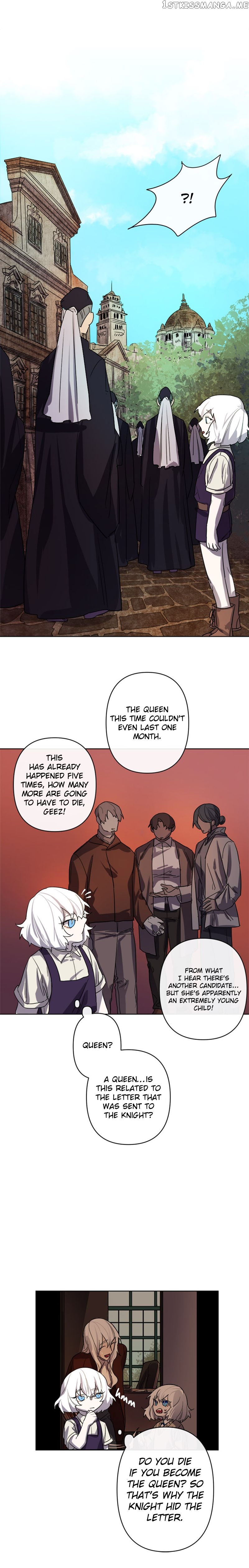 The Careful Empress chapter 2 - page 14