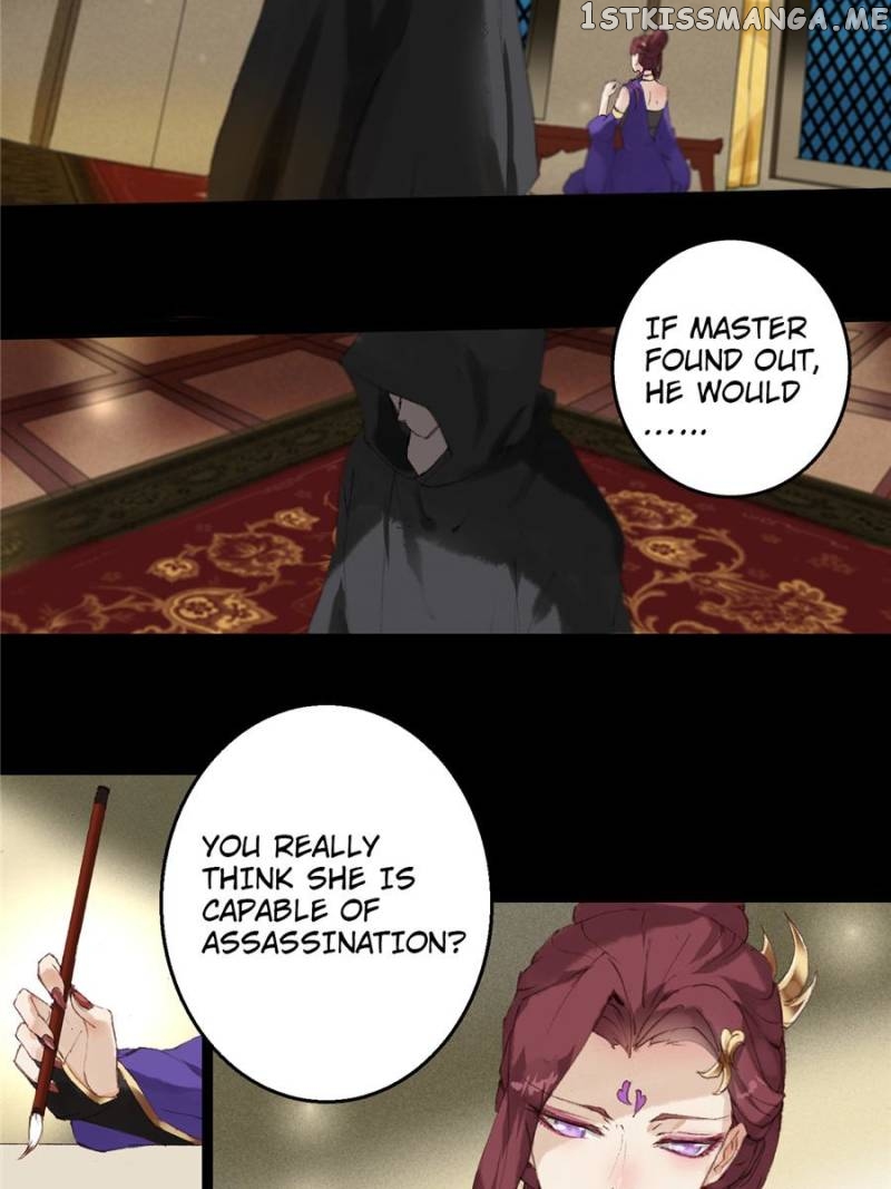 The Son Of The North chapter 27 - page 15