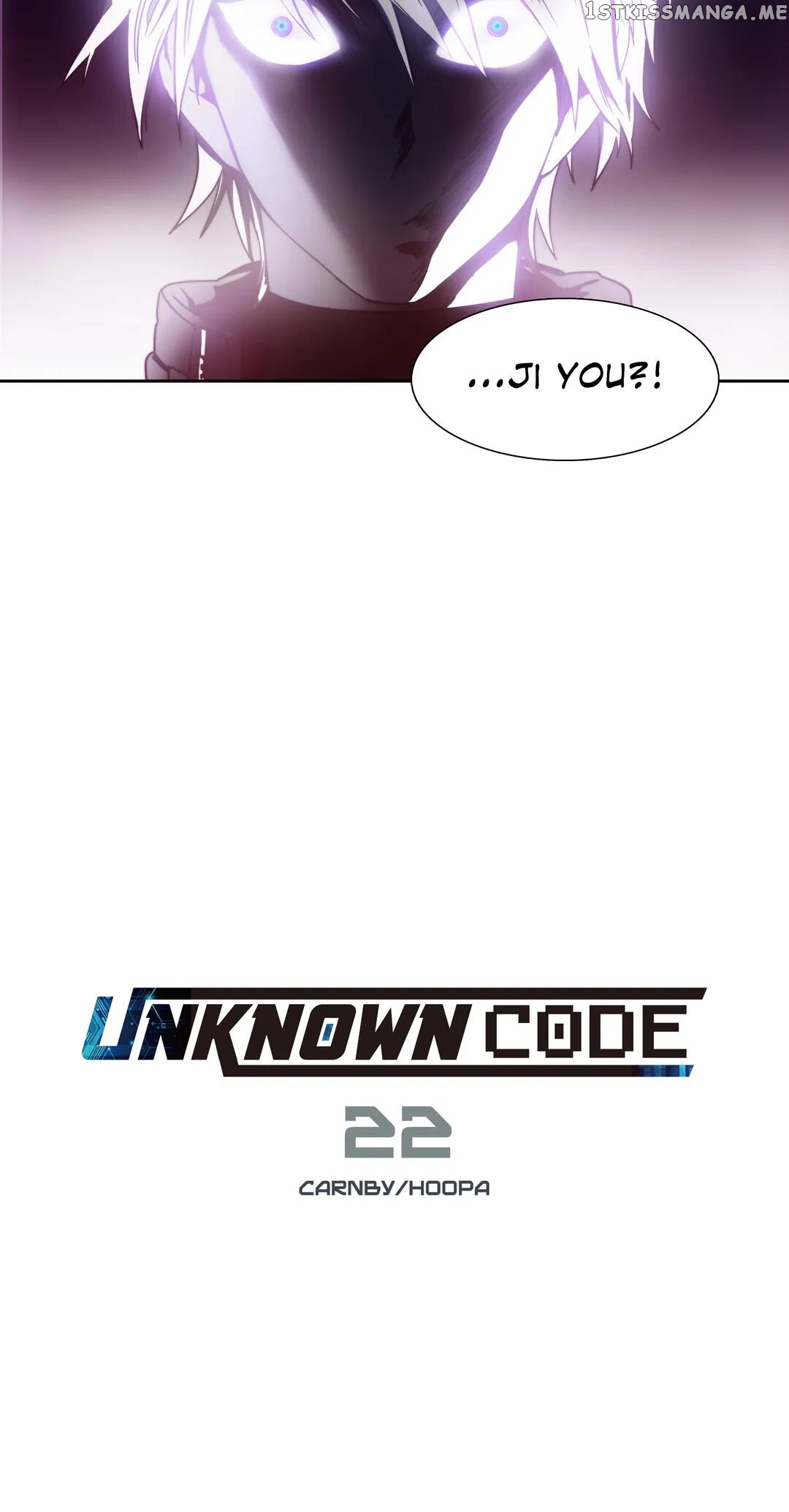 Unknown Code chapter 22 - page 8