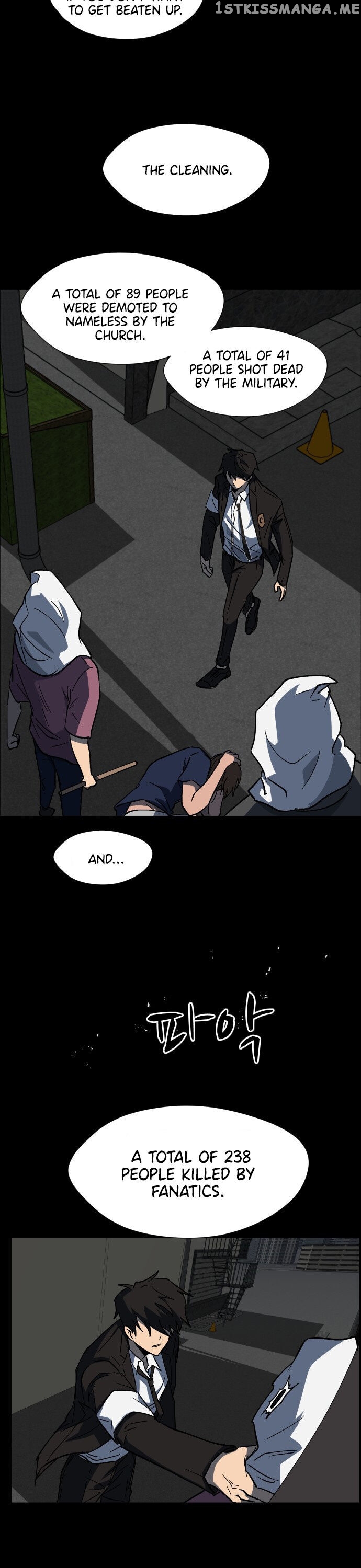 Uglyhood chapter 65 - page 26