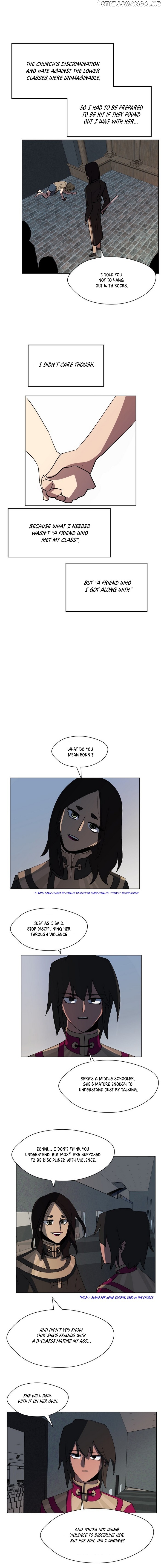 Uglyhood chapter 25 - page 7