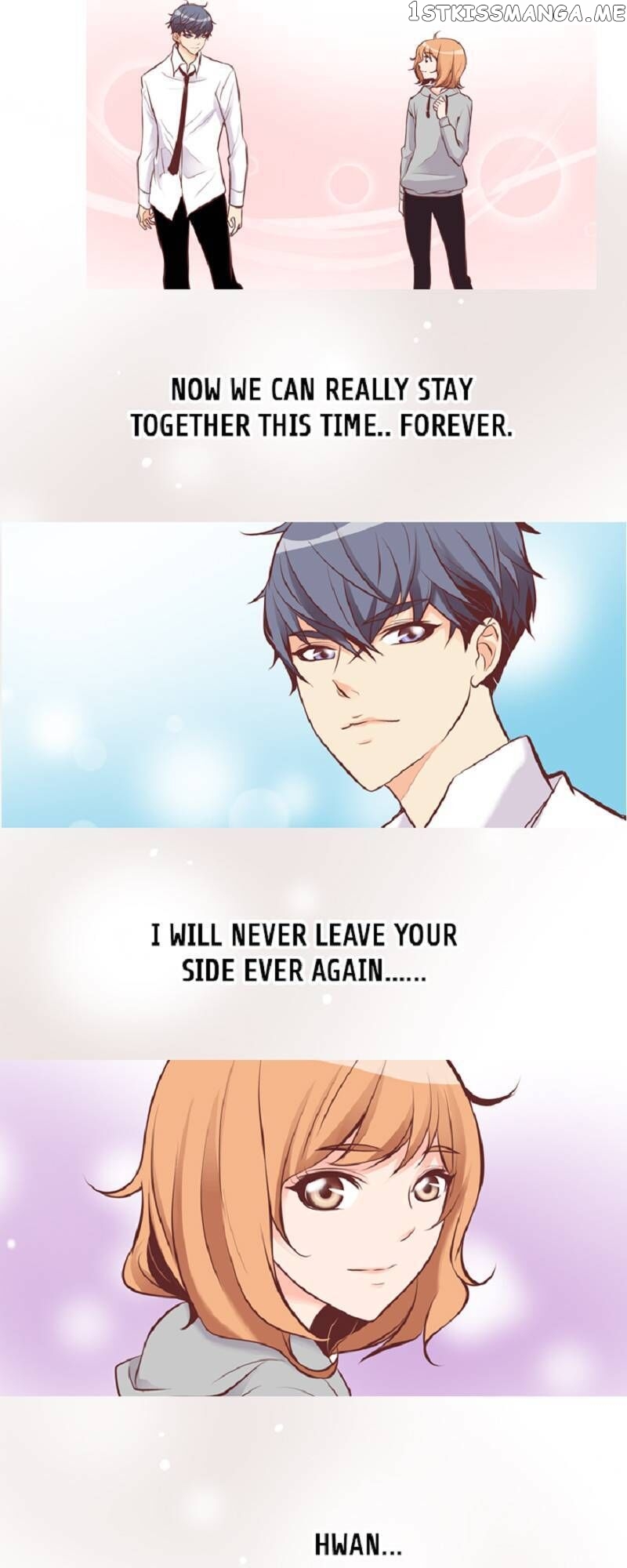 You’ve Won Me Over chapter 70 - page 2