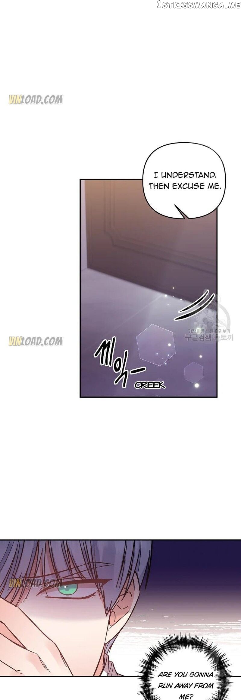 I’ll Do That Marriage chapter 86 - page 24