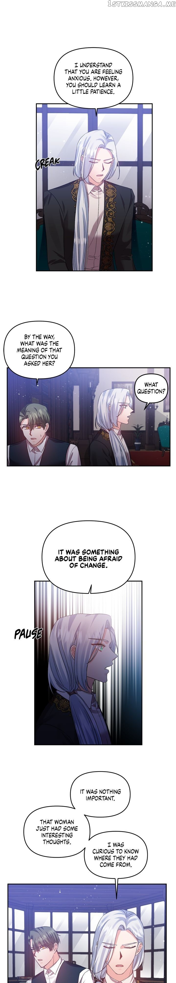 I’ll Do That Marriage chapter 57 - page 4