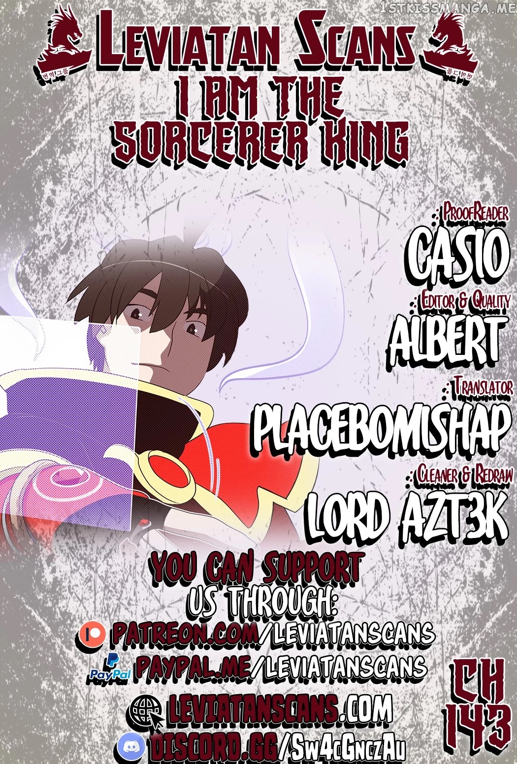 I Am The Sorcerer King chapter 143 - page 1