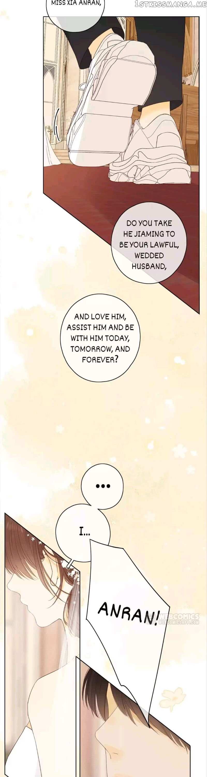 She May Not Be Cute Chapter 97 - page 9