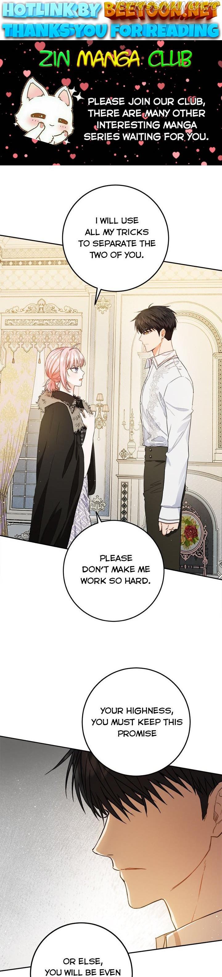 The Heiress's Double Life Chapter 50.5 - page 1