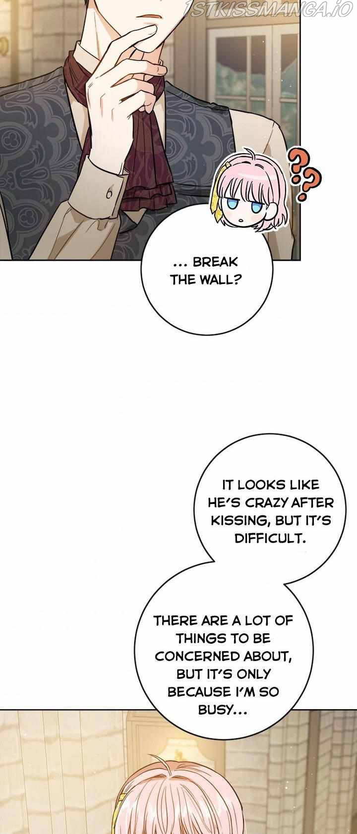 The Heiress's Double Life Chapter 42 - page 47