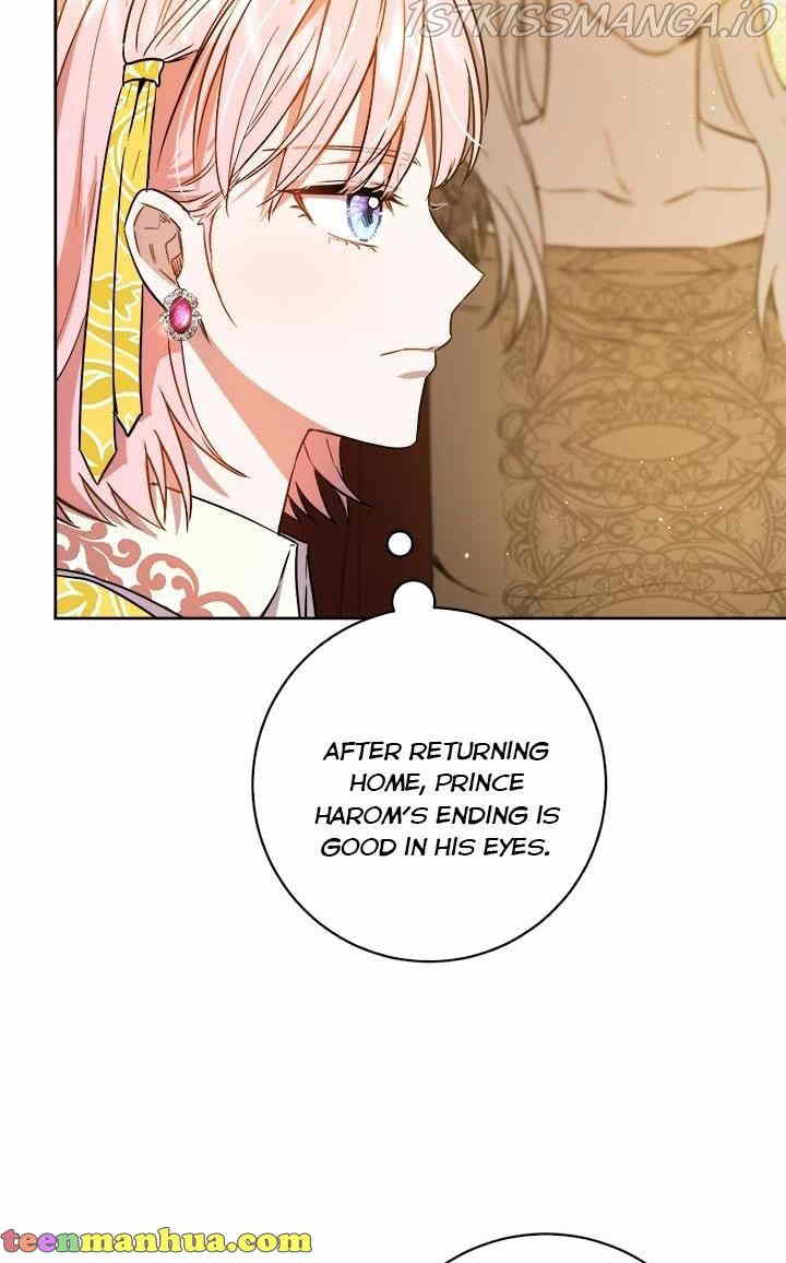 The Heiress's Double Life Chapter 40 - page 4