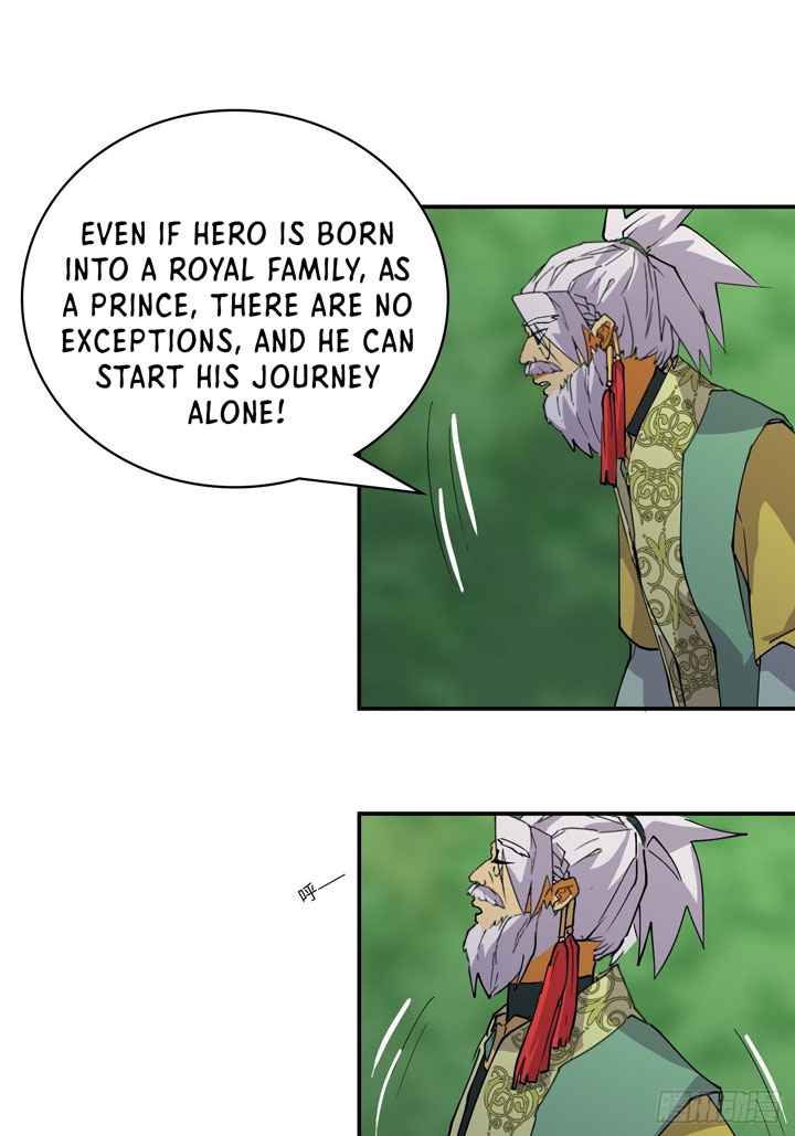 Prince Hero Chapter 20 - page 11