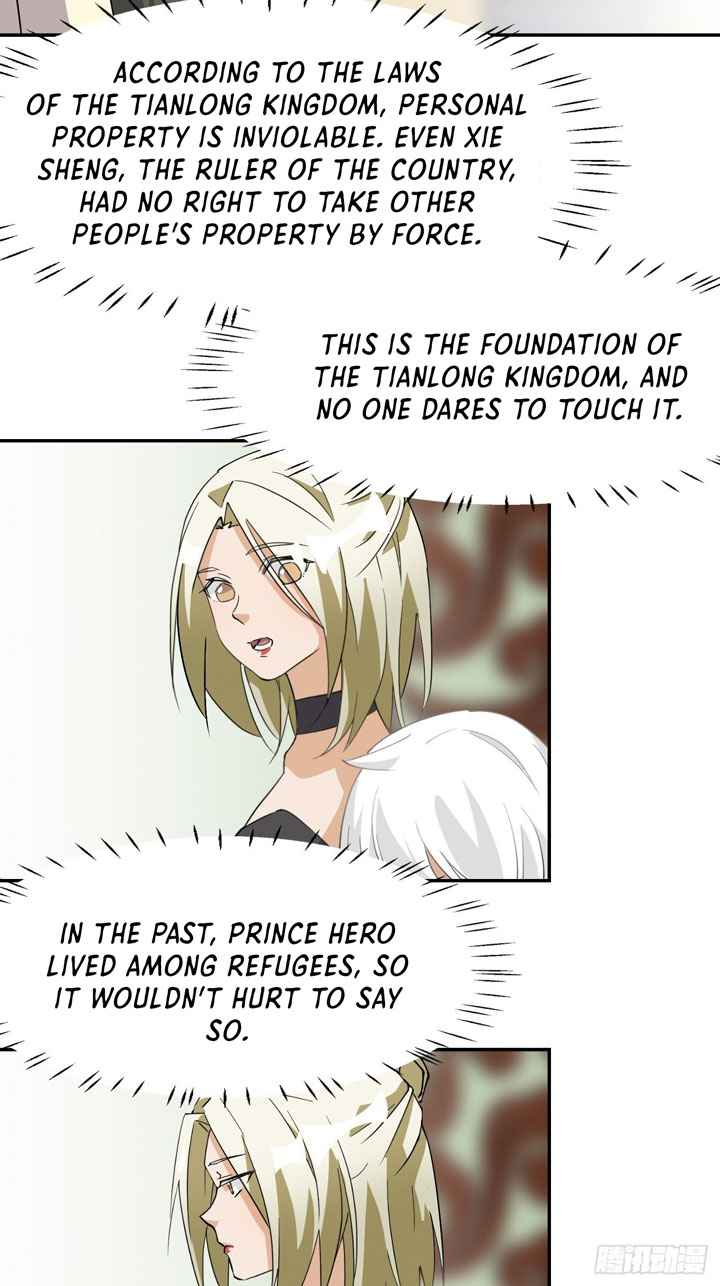 Prince Hero Chapter 17 - page 15