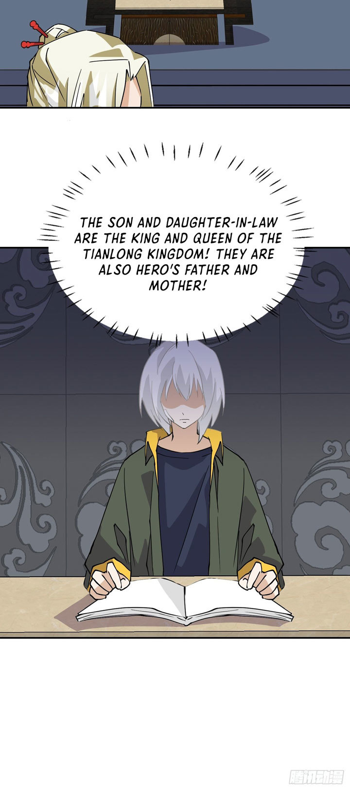 Prince Hero Chapter 13 - page 9