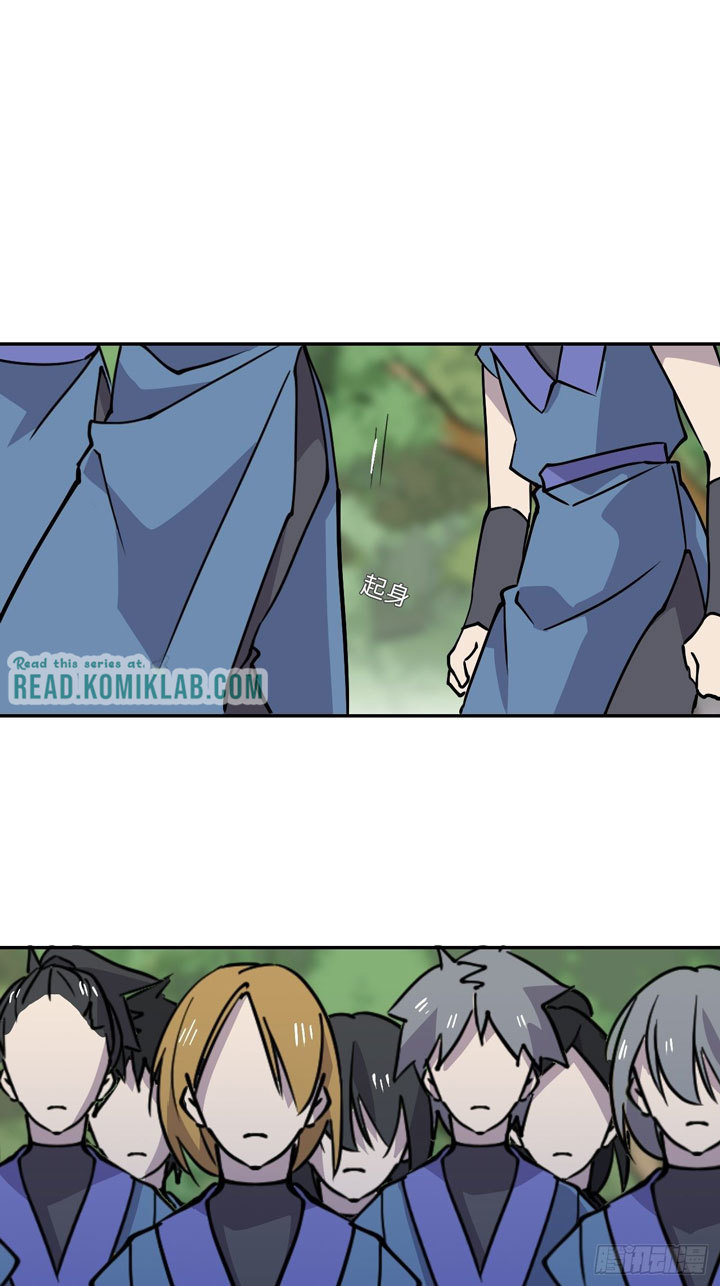 Prince Hero Chapter 8 - page 10