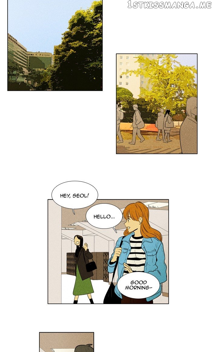 Cheese in the Trap Chapter 297 - page 27