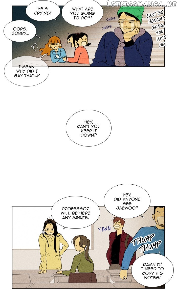 Cheese in the Trap Chapter 297 - page 32