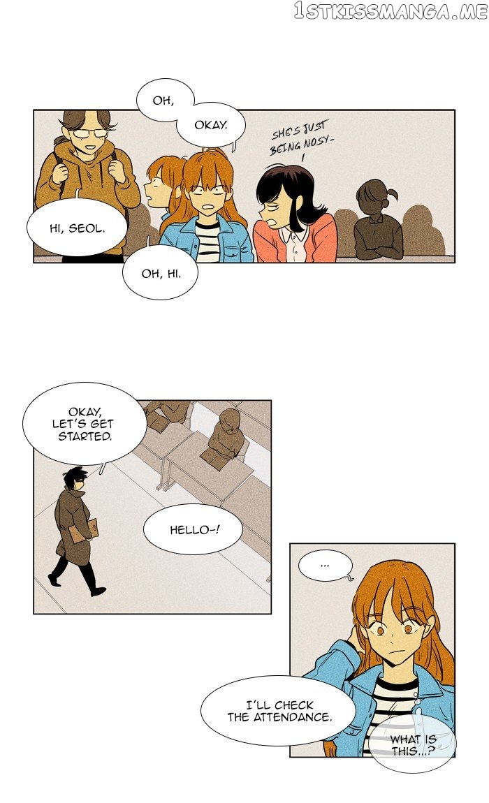 Cheese in the Trap Chapter 297 - page 33