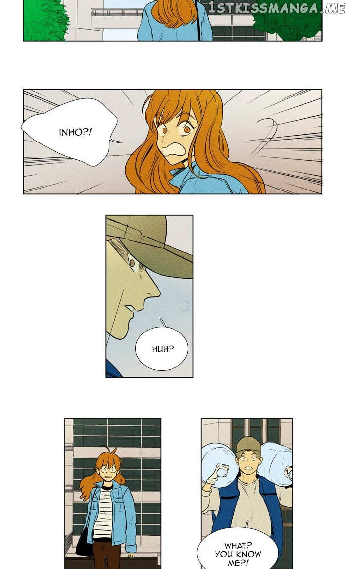 Cheese in the Trap Chapter 297 - page 38