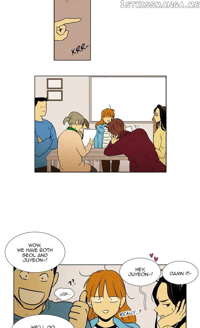 Cheese in the Trap Chapter 297 - page 42