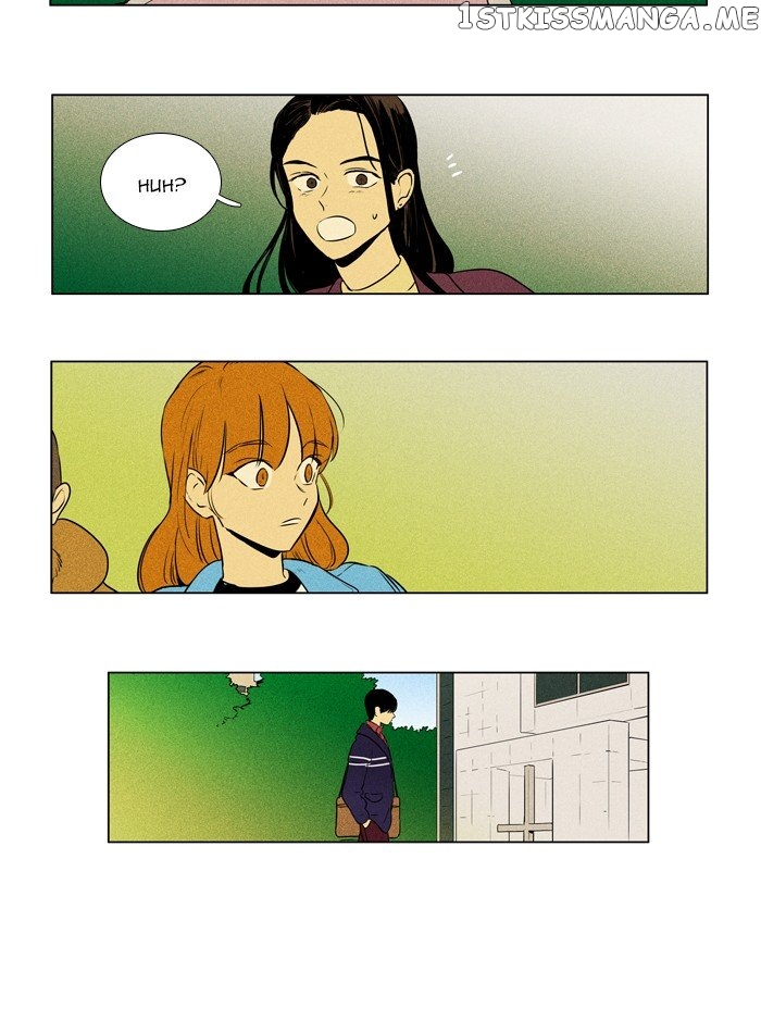 Cheese in the Trap Chapter 297 - page 46