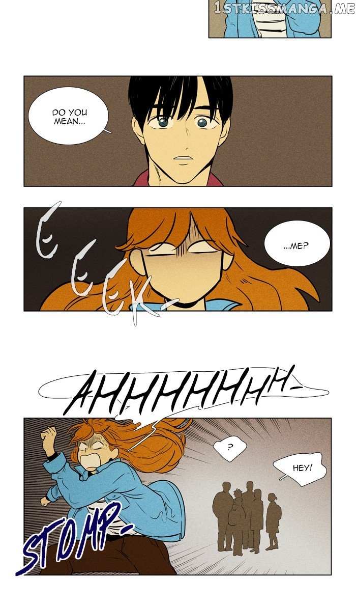 Cheese in the Trap Chapter 297 - page 51