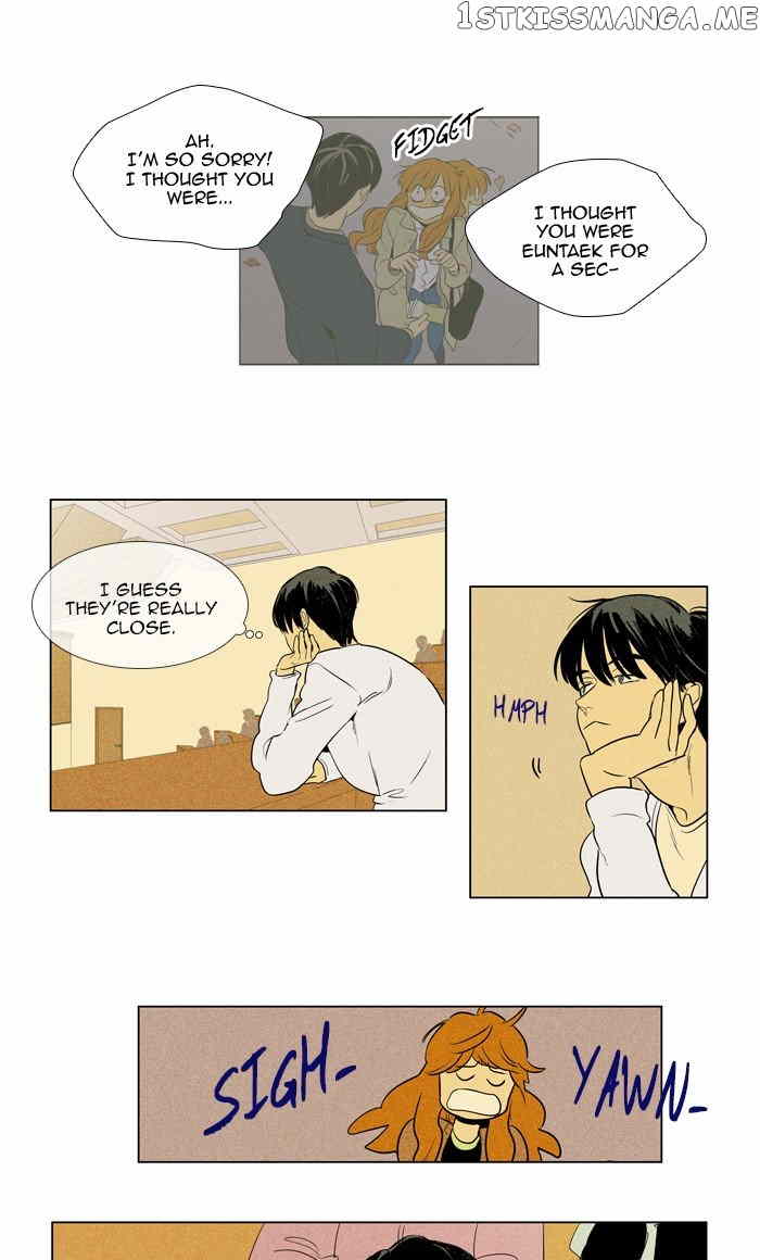 Cheese in the Trap Chapter 296 - page 15