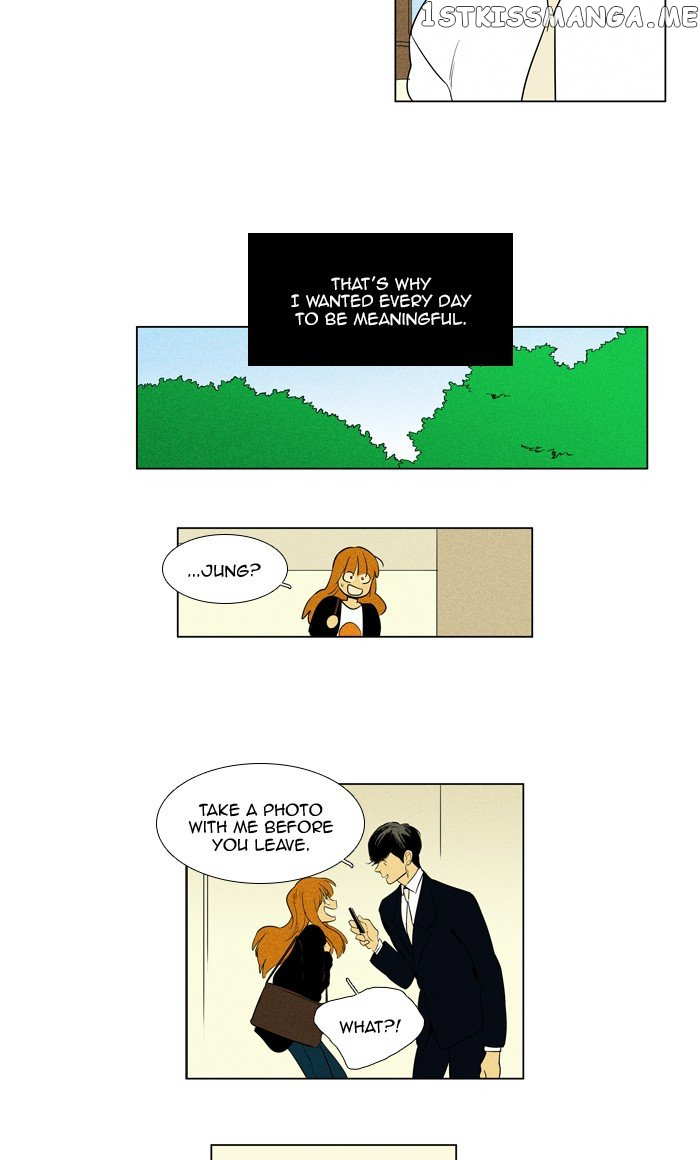 Cheese in the Trap Chapter 296 - page 32