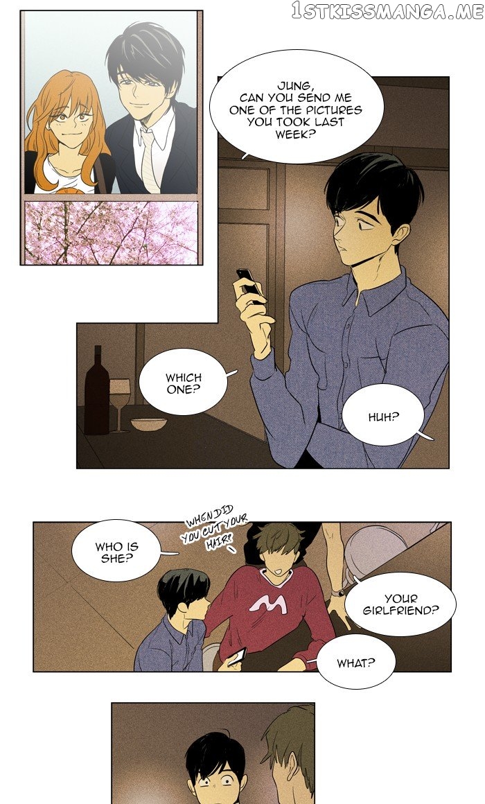 Cheese in the Trap Chapter 296 - page 35