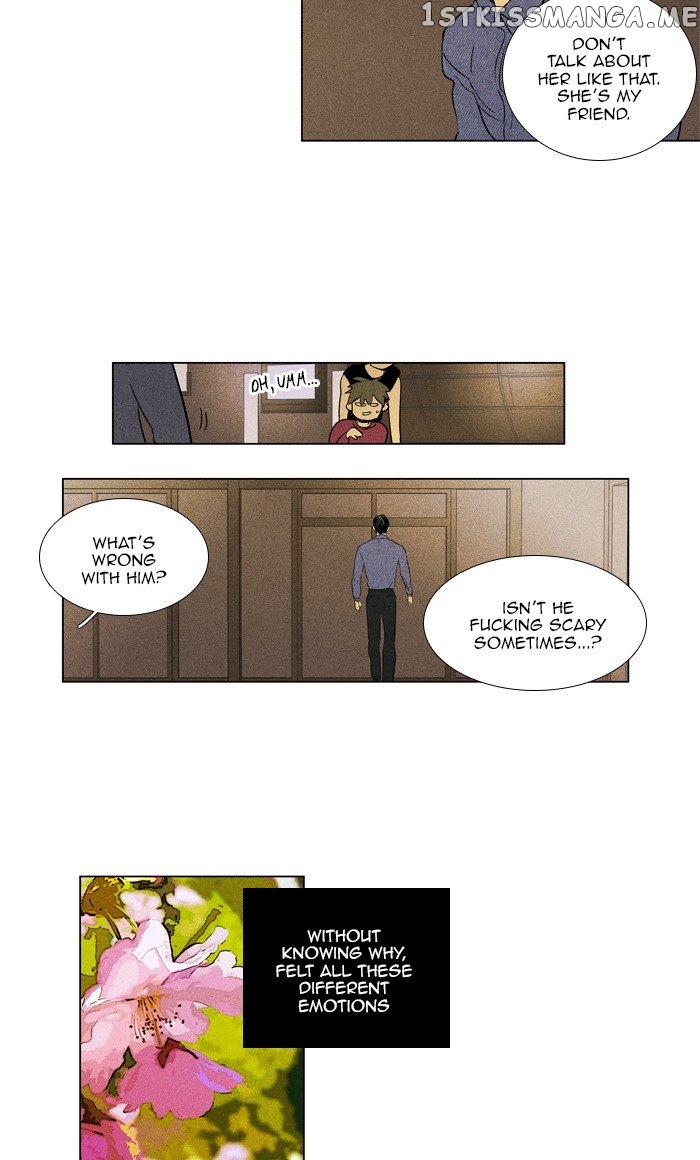 Cheese in the Trap Chapter 296 - page 37