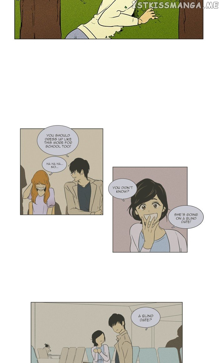 Cheese in the Trap Chapter 296 - page 40