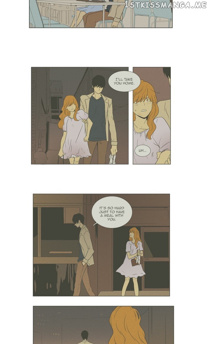 Cheese in the Trap Chapter 296 - page 41