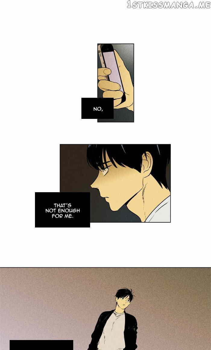 Cheese in the Trap Chapter 296 - page 47