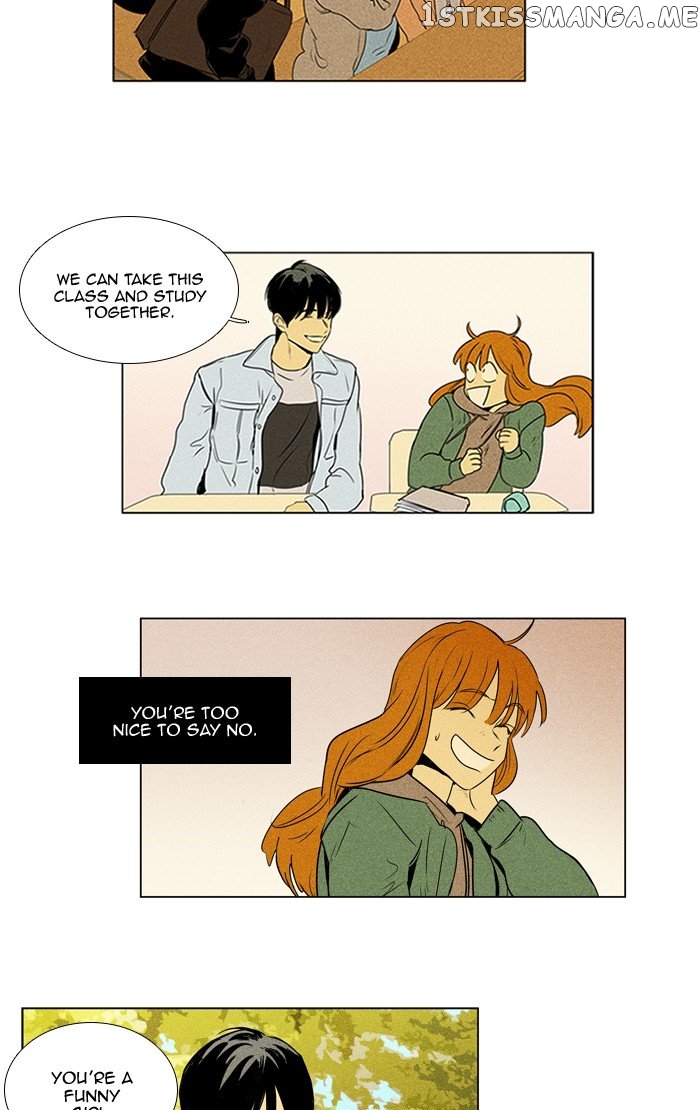 Cheese in the Trap Chapter 296 - page 5