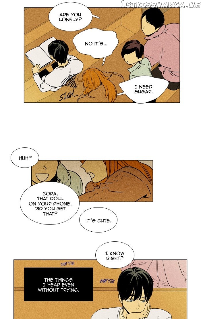 Cheese in the Trap Chapter 296 - page 7