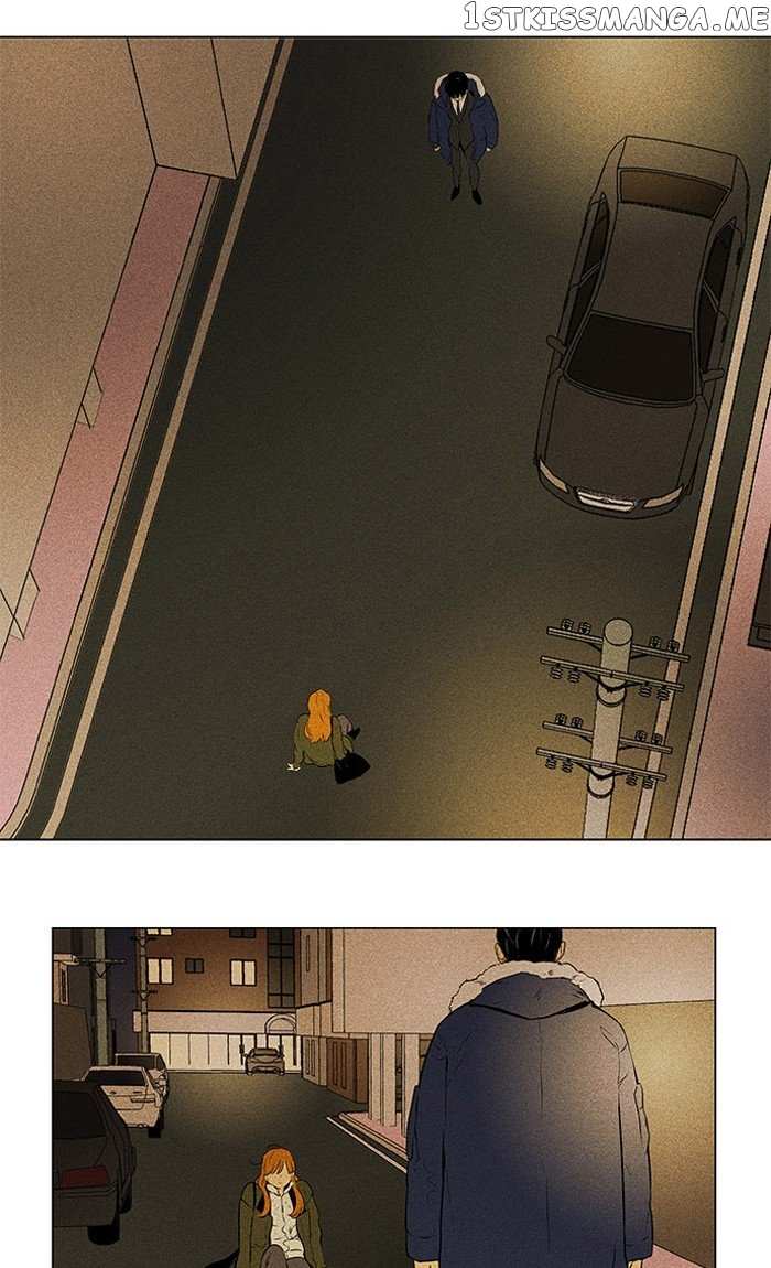 Cheese in the Trap Chapter 295 - page 16