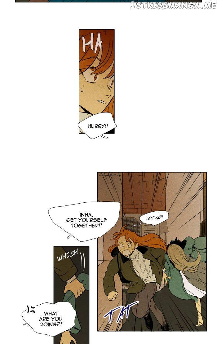 Cheese in the Trap Chapter 294 - page 13