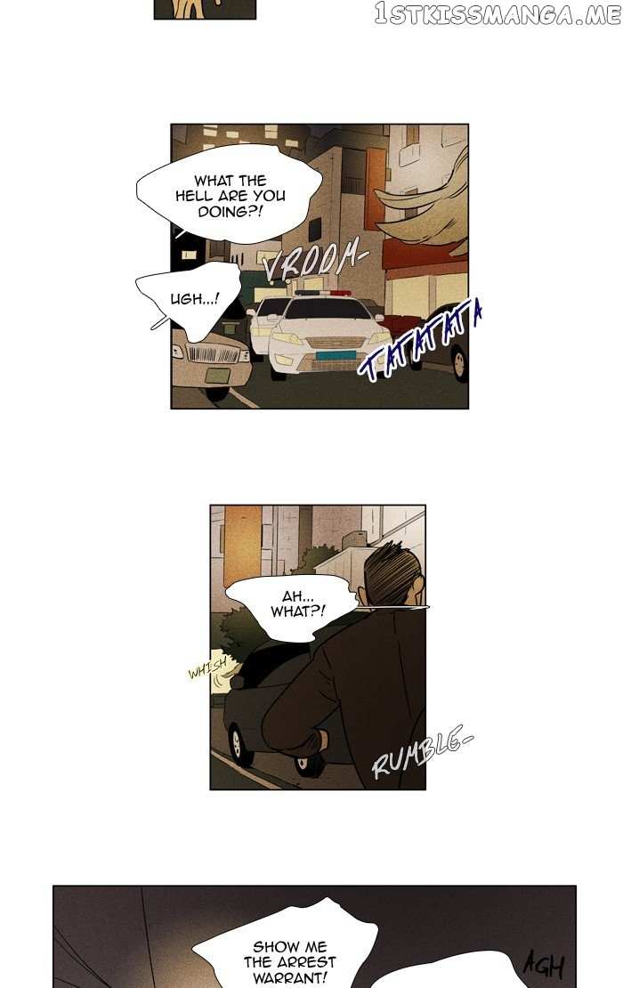 Cheese in the Trap Chapter 294 - page 14